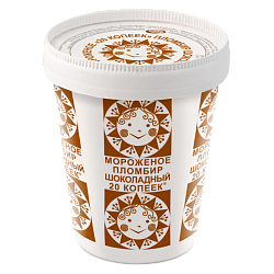 «20 KOPEEK» chocolate ice cream glass cardboard